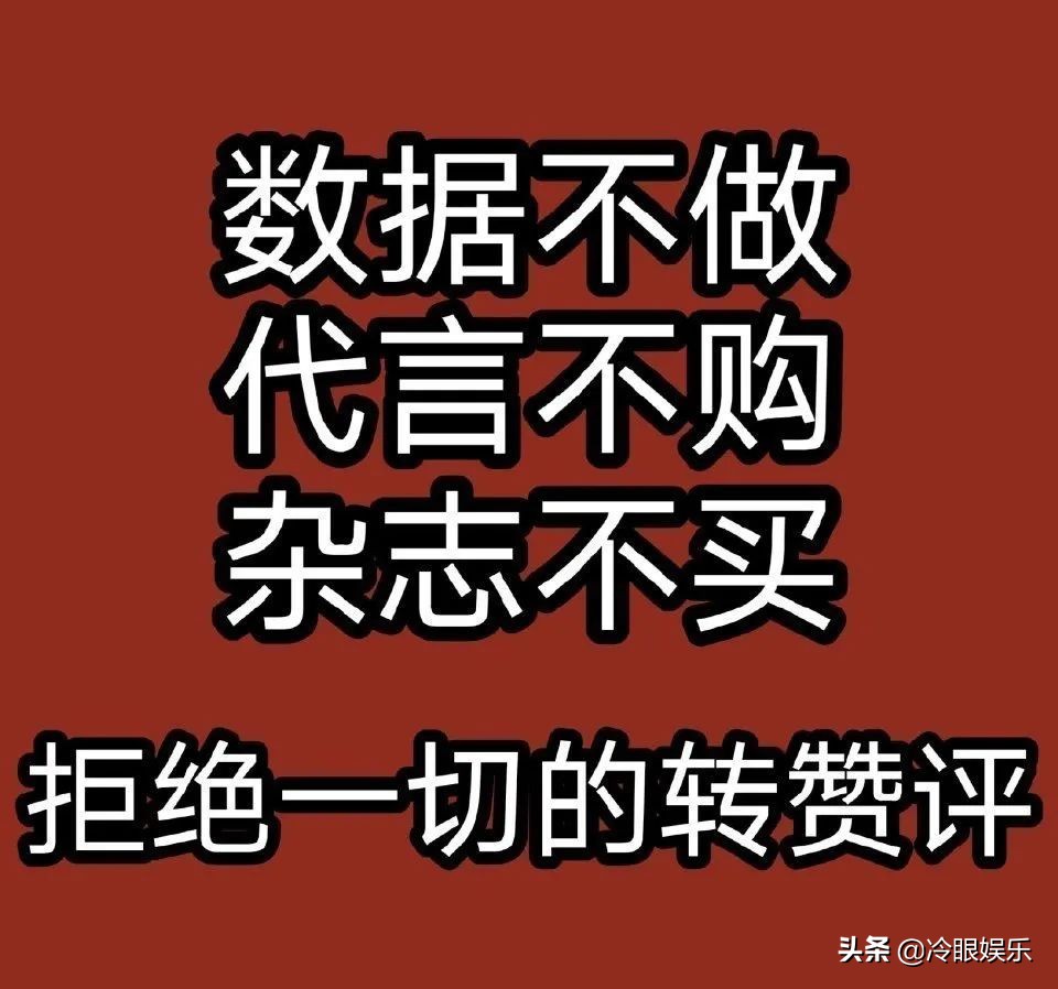 神奇经纪人在哪里