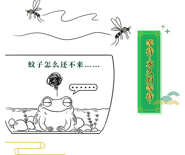 古代粮食怎么驱虫,古人驱虫用什么