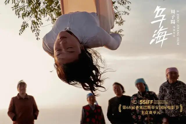 黄渤贾玲新电影发布会,央视春晚黄渤贾玲小品