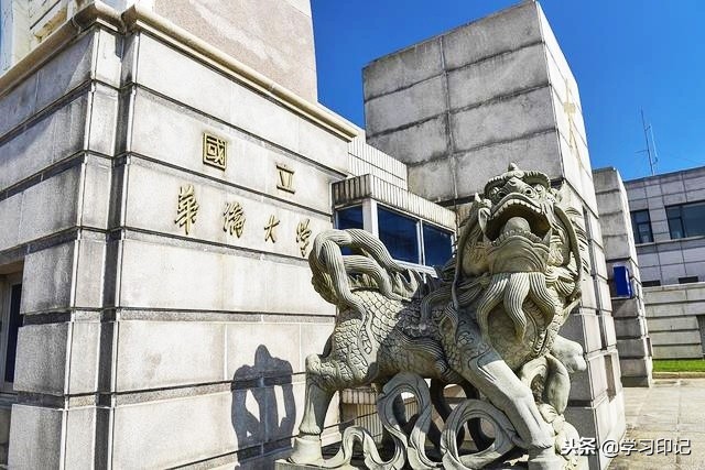 这所华侨大学很“低调”，不是211高校，但社会口碑十分好！