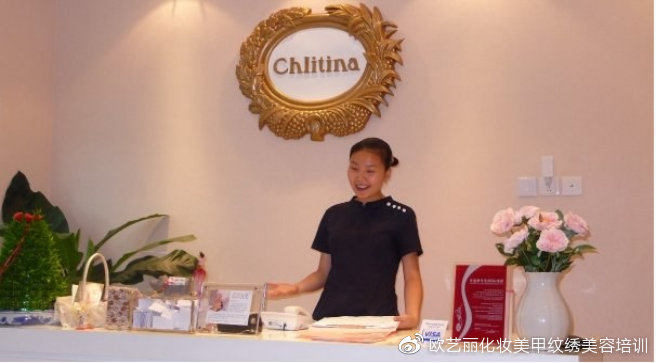 初中毕业学美容美发有前途吗,学美容要学几年才能成高级美容师