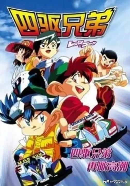 穿越70-80年代的视频,回顾8090后的经典回忆