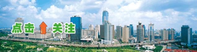 我们生活中有哪些低碳的生活方式,低碳的日常生活有哪些方面