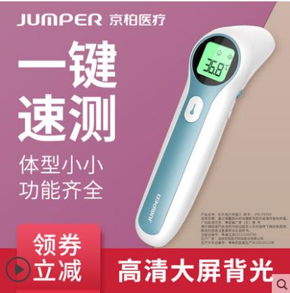 双十一孕妈购物攻略,双11孕妈要囤些什么