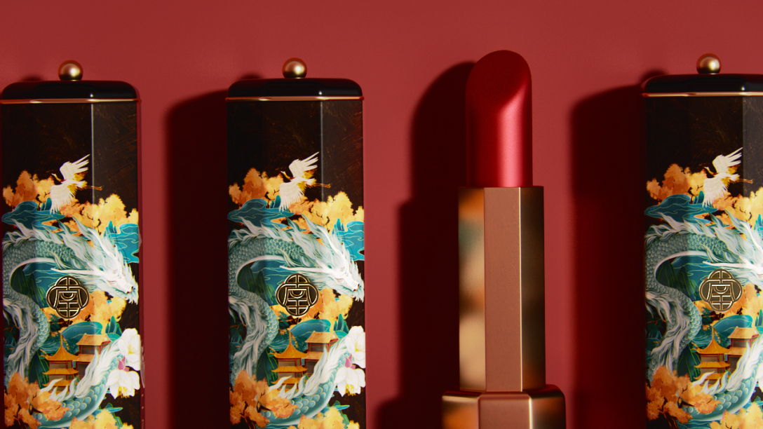 美妆品牌设计效果图,国潮美妆形象设计