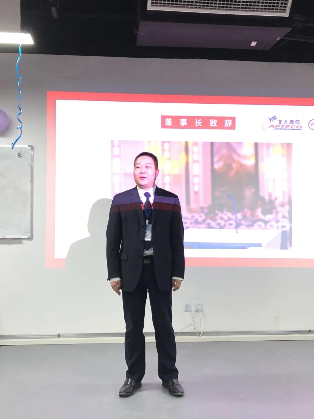 北大青鸟建大it学员回访,北大青鸟西安建大it学院怎么样