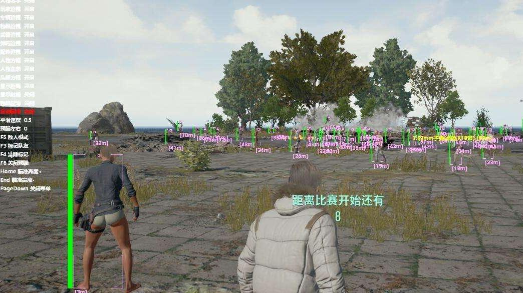 鍚冮浮澶栨寕鍥紮鎶撹幏,鍚冮浮娓告垙澶栨寕鍥紮琚姄