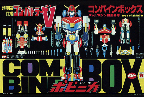 超合金魂豪华版,超合金魂再版区别