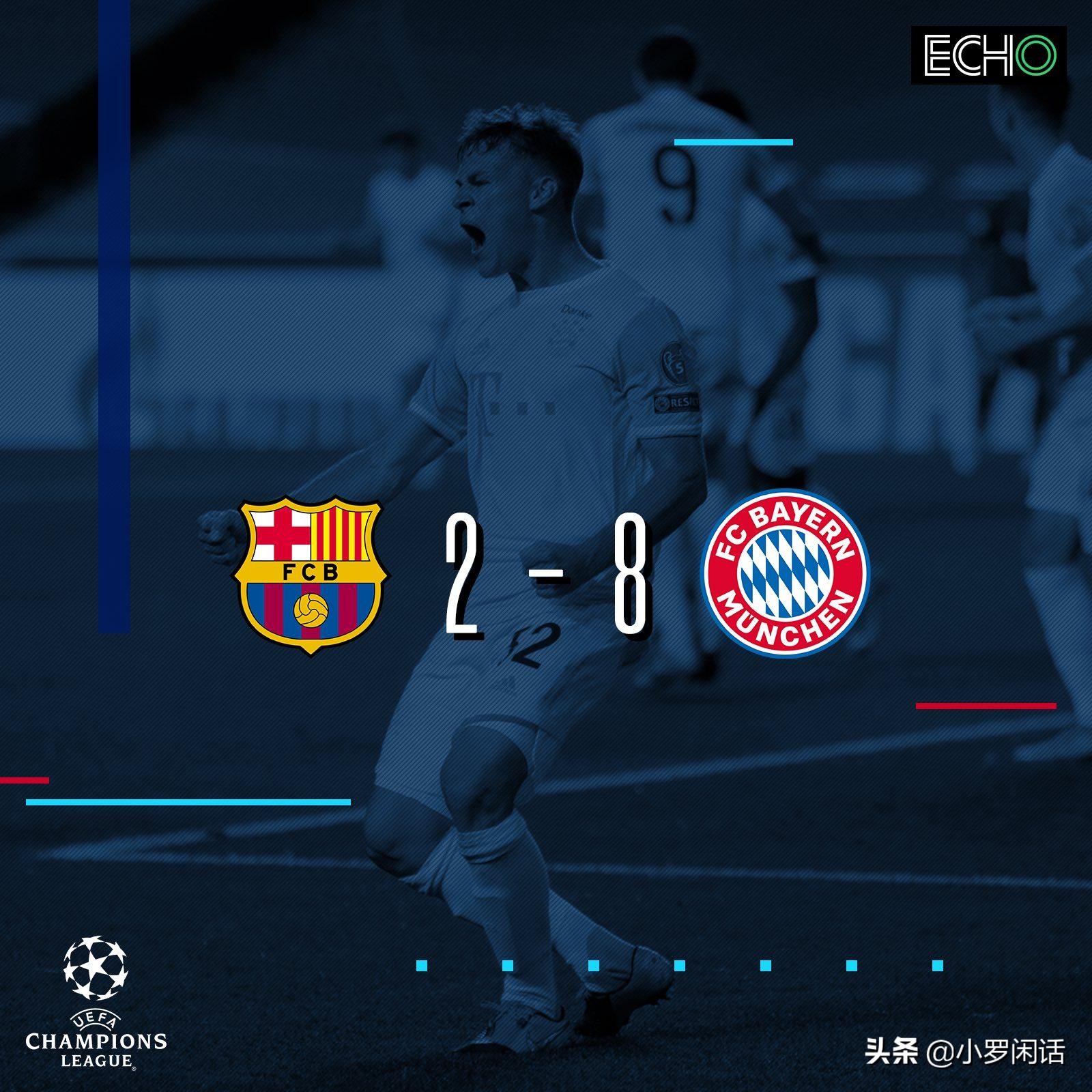 巴萨七喜和82拉菲是什么梗,82年拉菲巴萨惨案什么阵容