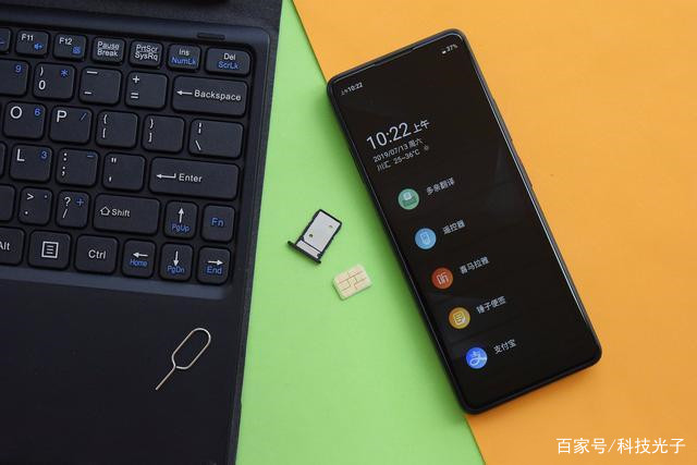 年轻人的第一台旗舰遥控器！多亲AI助手Qin2测评