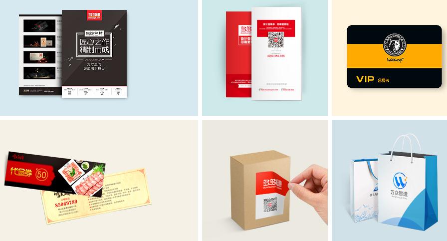 广告营销经验,广告人如何提高营销创新