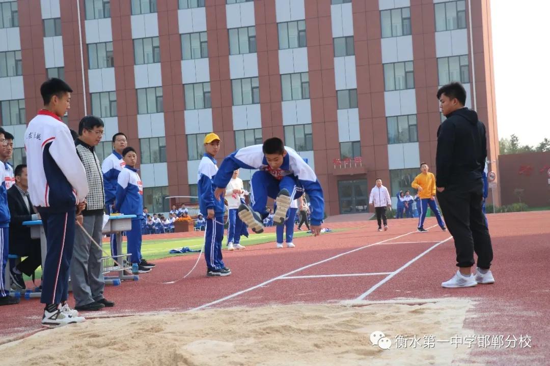 衡水一中邯郸分校视频,衡水邯郸分校运动会