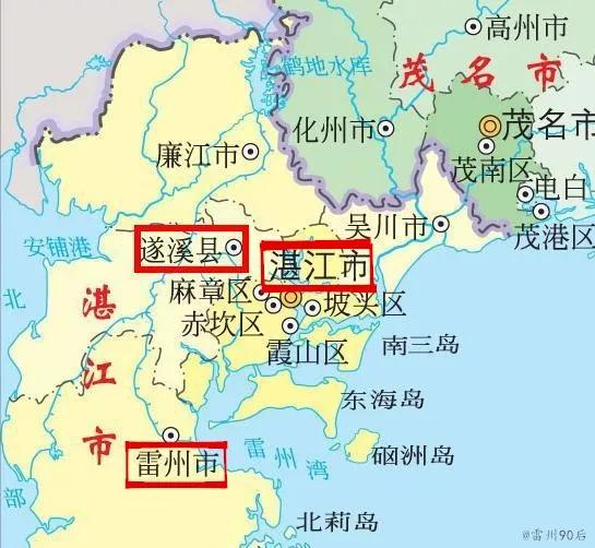 雷州市,县级市属于“县”还是属于“市”？