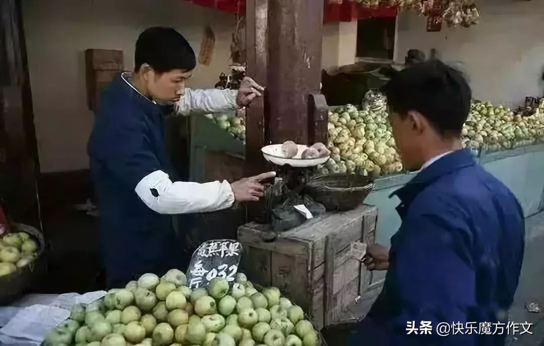 子长乡愁,子长的变化