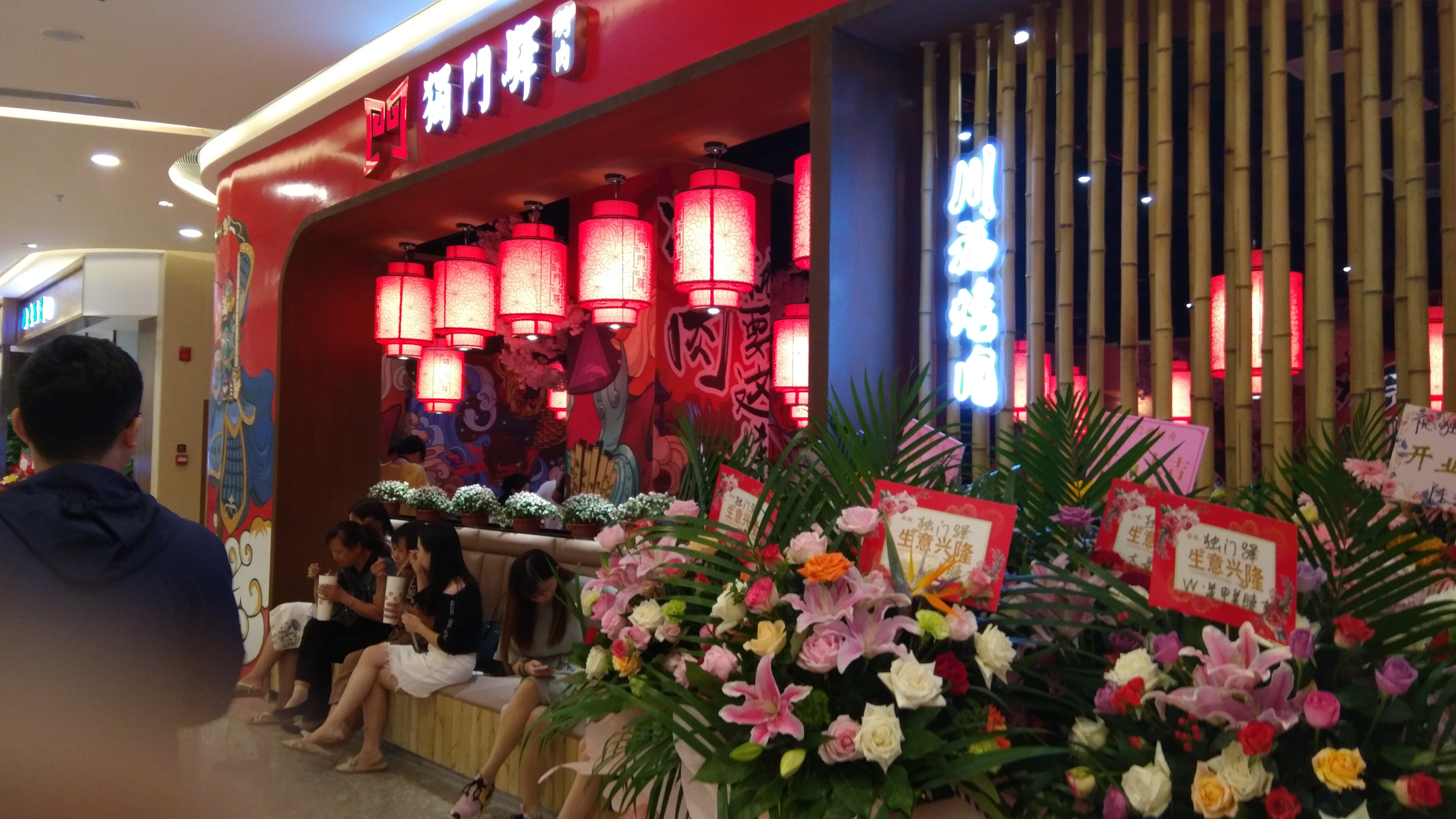 没钱交房租了怎么办,没钱交铺租怎么办