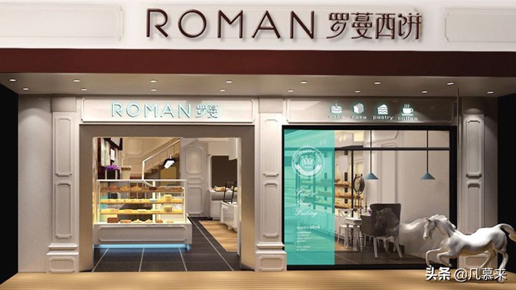 益阳哪家蛋糕比较有名,益阳哪家蛋糕店的生日蛋糕好吃