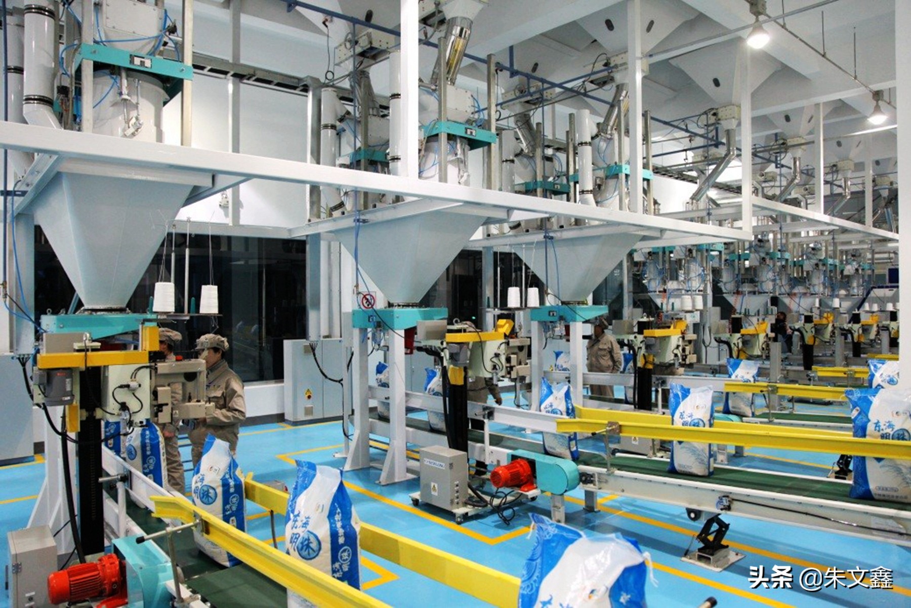 中粮虎林大米,中粮米业虎林有限公司怎么样