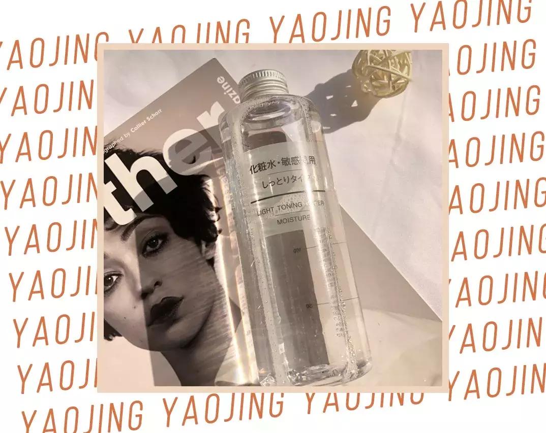 悦诗风吟到底好用吗,悦诗风吟现在怎么样了