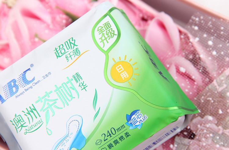 挑选棉质卫生巾,挑选性价比最高卫生巾