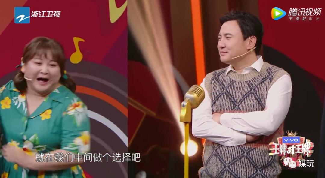 贾玲对王牌的评价,贾玲会上王牌吗