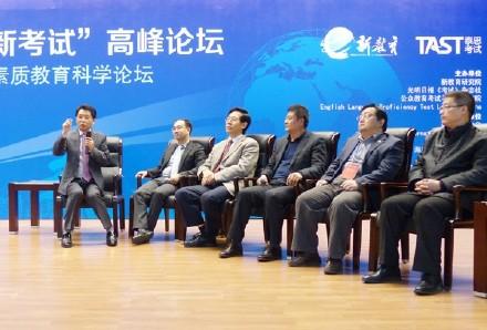 风雨更思君：张勇溘逝周年祭