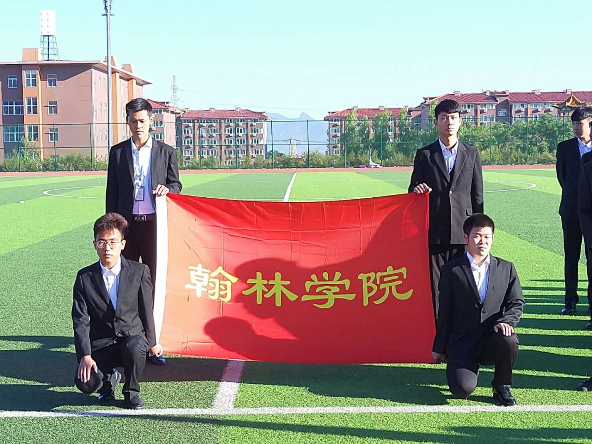 众慧猎场：有一种信任，叫不负所托；有一种责任，叫伴你远航！