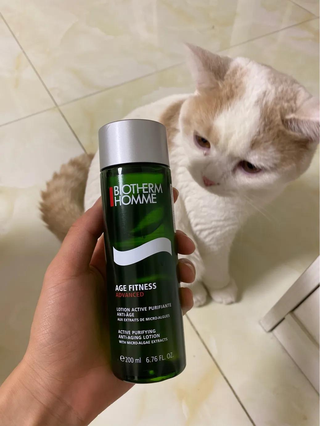 碧欧泉男士亮肤系列好用吗,碧欧泉哪一个系列最好