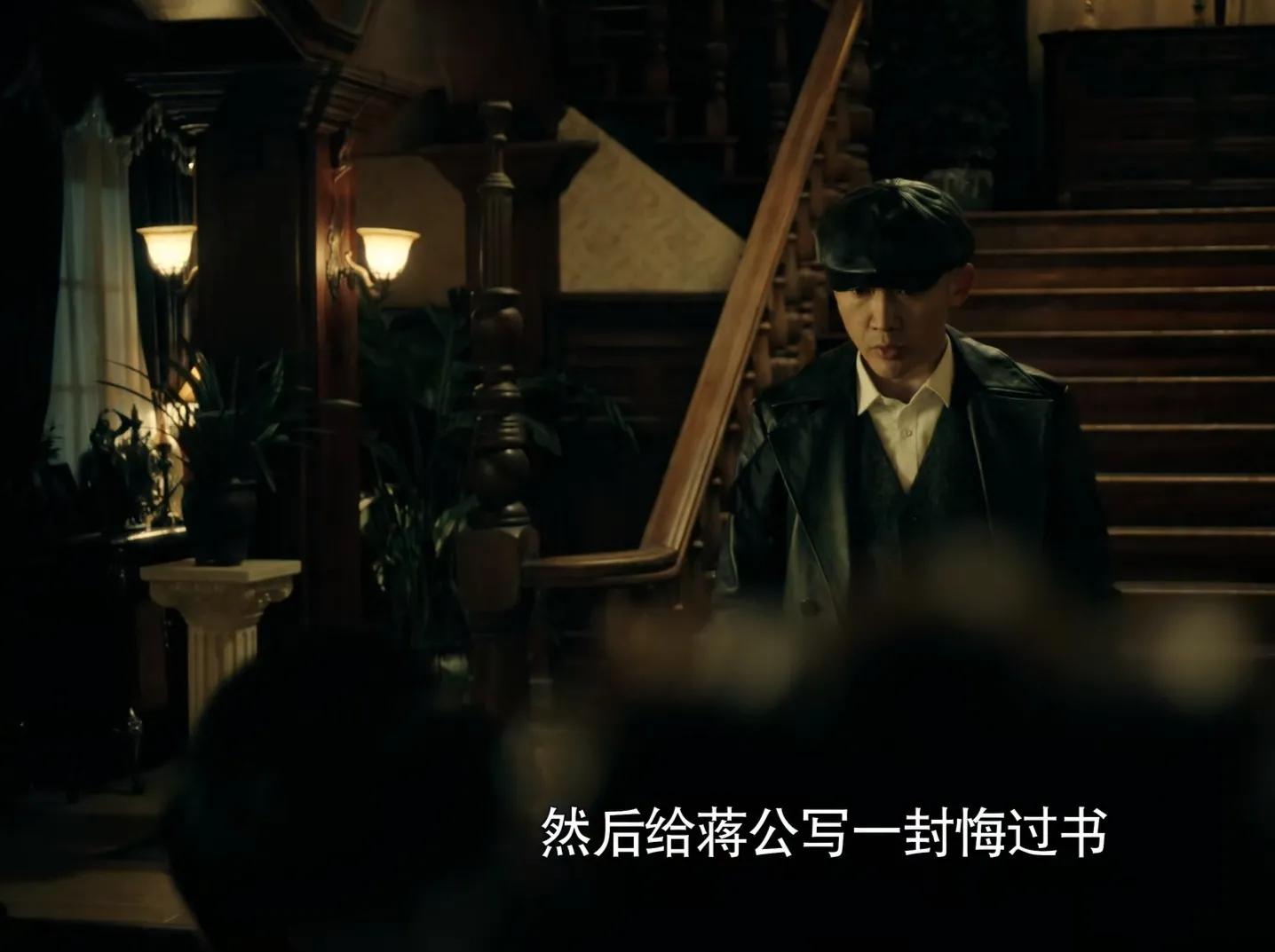 前行者谁向唐贤平告密,前行者唐贤平义父是谁