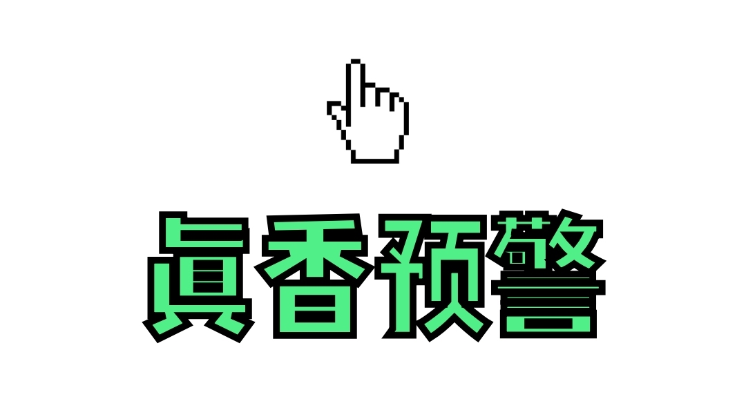 成都烤串必吃排行榜,成都烤串排名第一的必吃榜