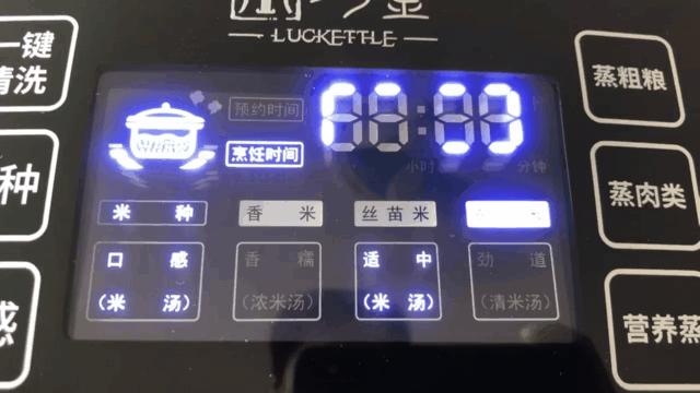 脱糖电饭煲是真的有效吗,低糖脱糖电饭煲测评