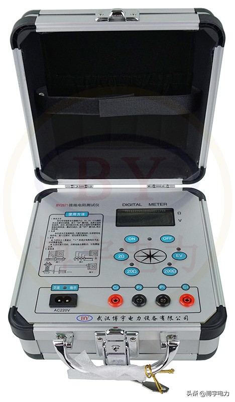 博宇电力by2571接地电阻测试仪,by2671f接地电阻测试仪