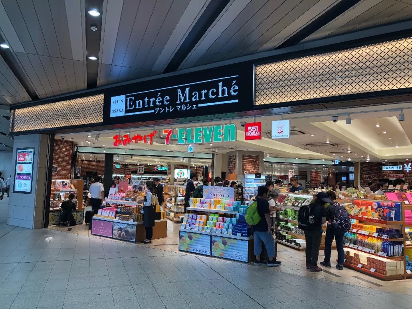 「大阪购物」JR大阪站EntréeMarché限定商品太强大