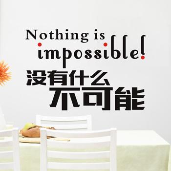 英语项目式学习给学生带来变化,学习英语我们可以和外国人交流