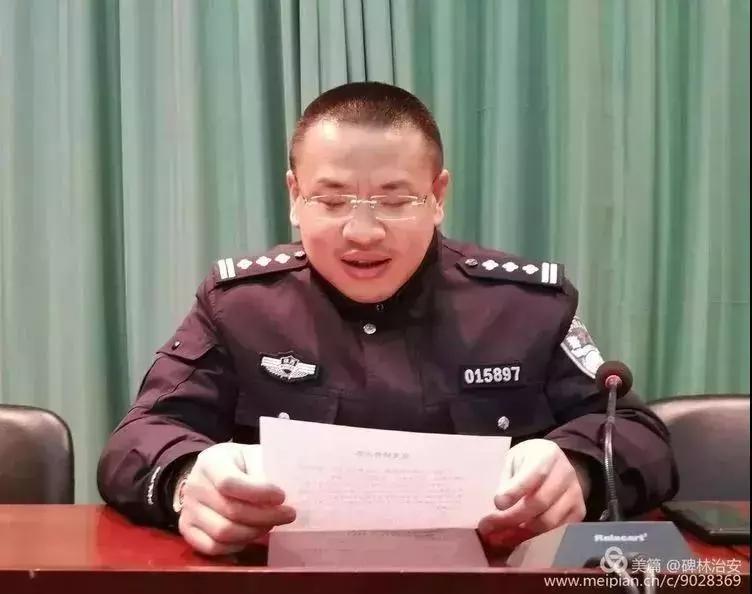 派出所开展黄赌专项整治,西安碑林警察铁锤行动