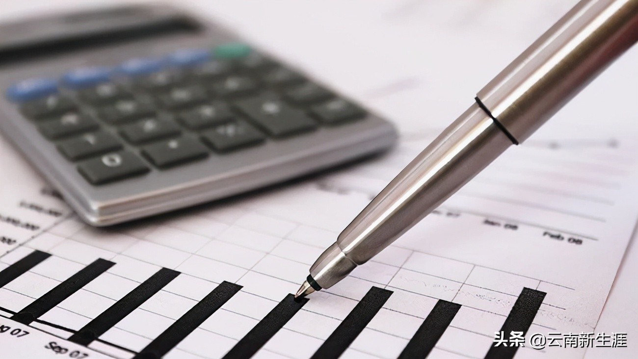 财务管理研究生就业方向及前景,男生财务管理前景与就业怎么样