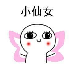 值得推荐的几款水乳 (5款零差评超好用的水乳)