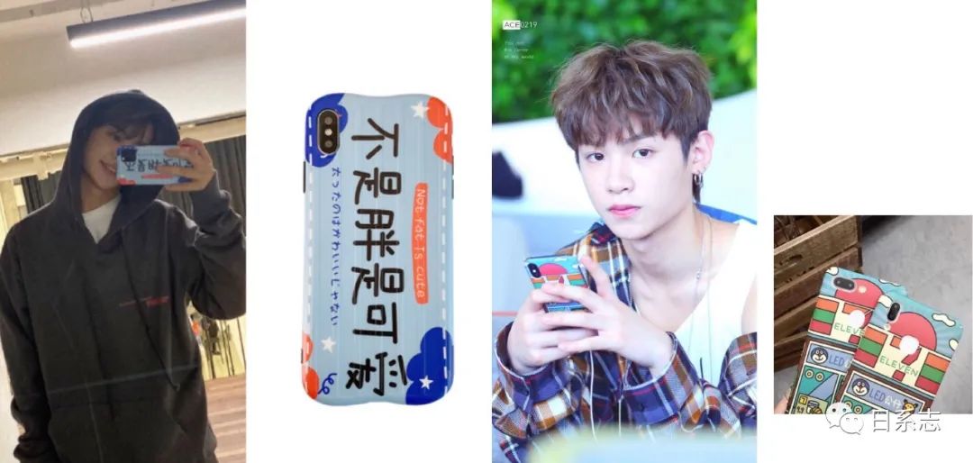 就算不能频繁换手机,有了它们也够能让你出风头的了