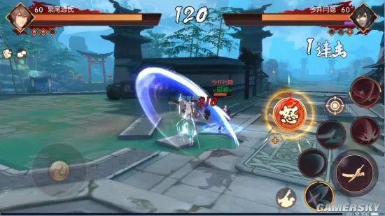 上下左右baba是谁的台词,街机侍魂合集