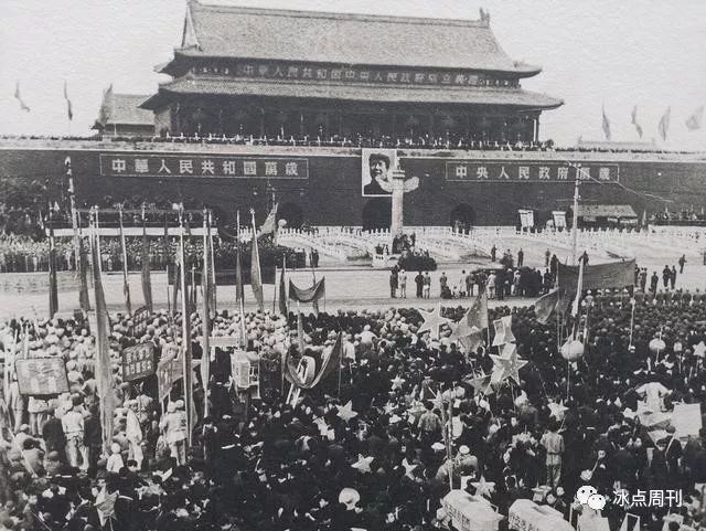 一九四九开国大典,中国一九四九开国大典