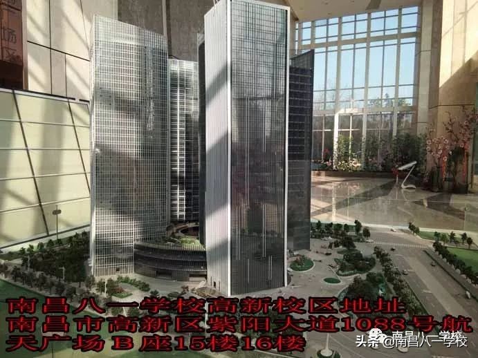 南昌电子技术学校地址,南昌市电脑学校