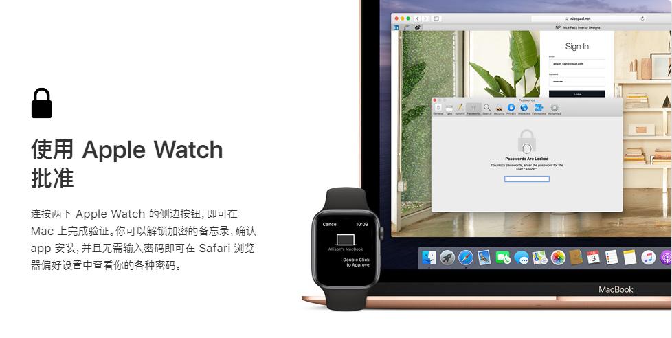 mac二手到手后应该如何操作,买二手mac要看一些什么信息
