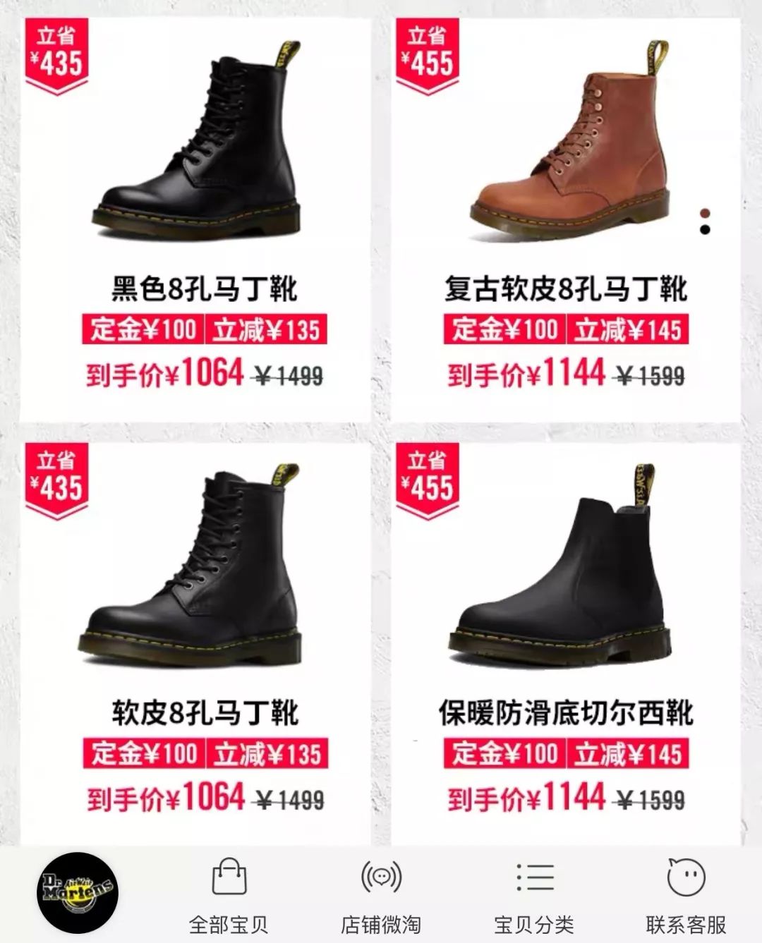 双十一家用物品购物清单,最便宜的双十一购物神器