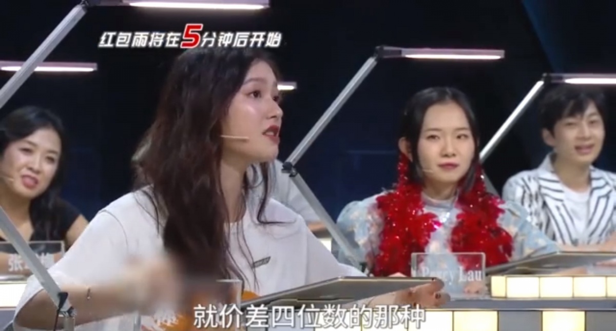 林允自曝圈内现象,林允吐槽代购完整版