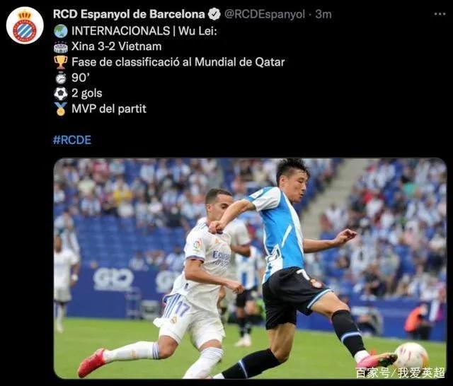 国足胜了,国足胜了叙利亚就出线了么