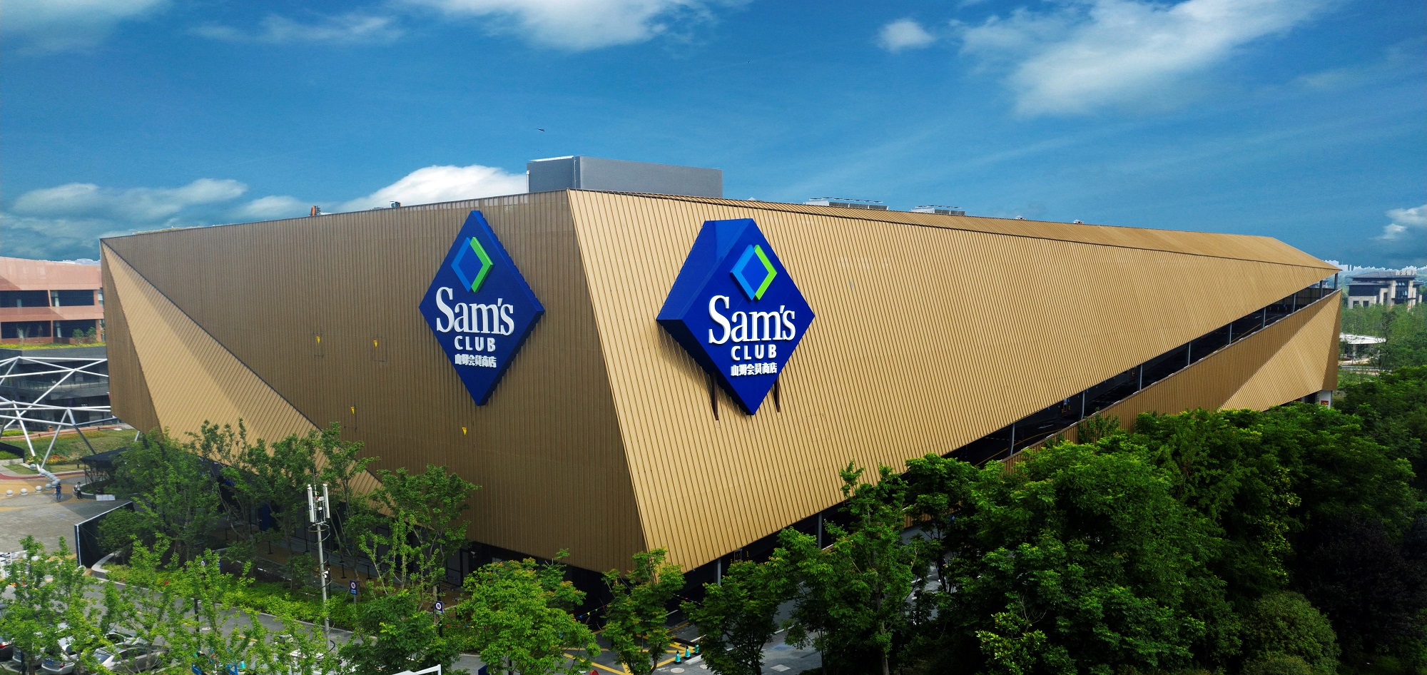 一窥零售会员制的核心,88会员和超级会员有什么区别