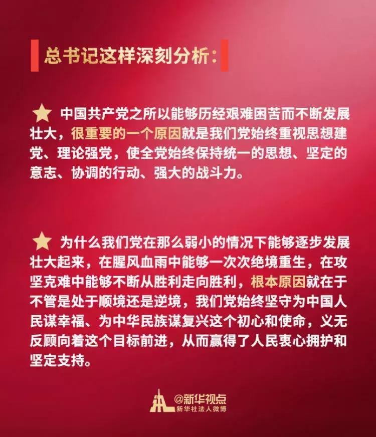 98岁生日快乐祝福语,祝98岁生日快乐