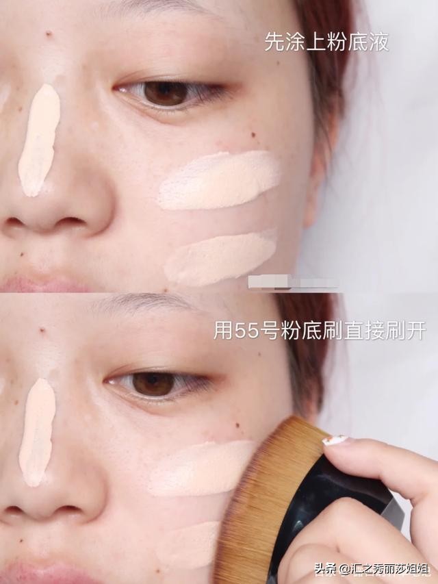底妆氧化脱妆太快用什么粉底液,为什么底妆很不均匀