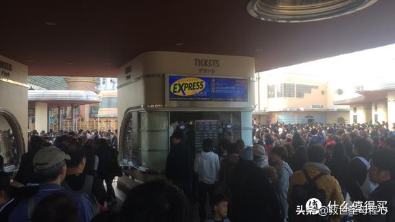 日本旅游工资流水单什么样,日本流水账式旅行