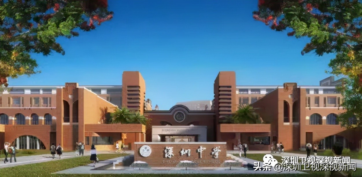 深圳市明德实验学校梅林校区在哪,深圳明德实验新校区