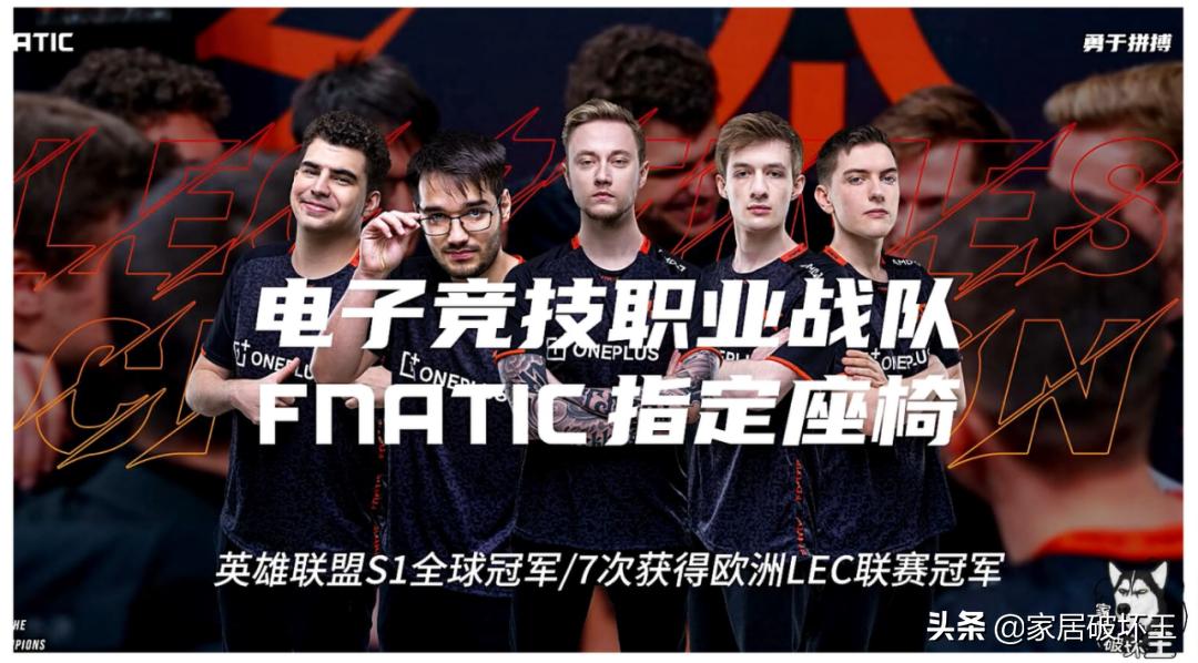 安德斯特公认最好的电竞椅,andaseat安德斯特赤焰王座电竞椅